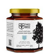 Mountain Sider Honey | 250g
