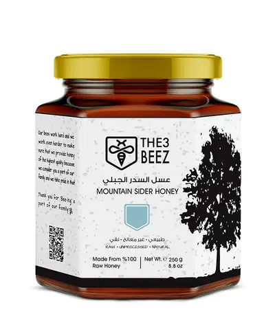 Mountain Sider Honey | 250g