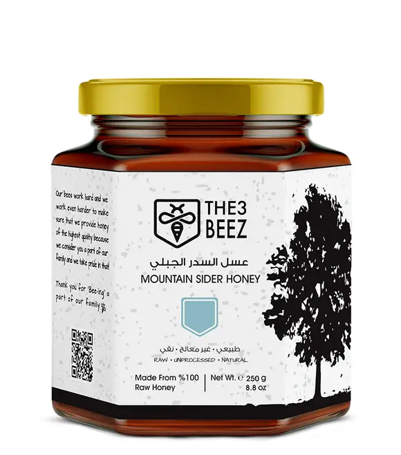 Mountain Sider Honey | 250g