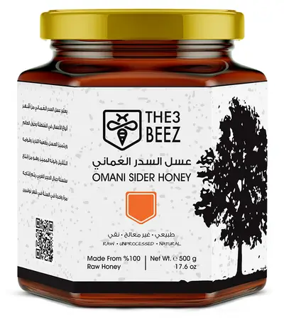 Omani Sider Honey | 500g