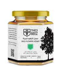 Wild Flowers Honey | 250g