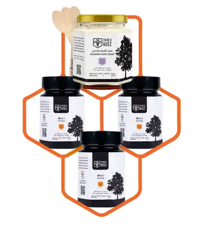 Tiryaq Immunity Booster 