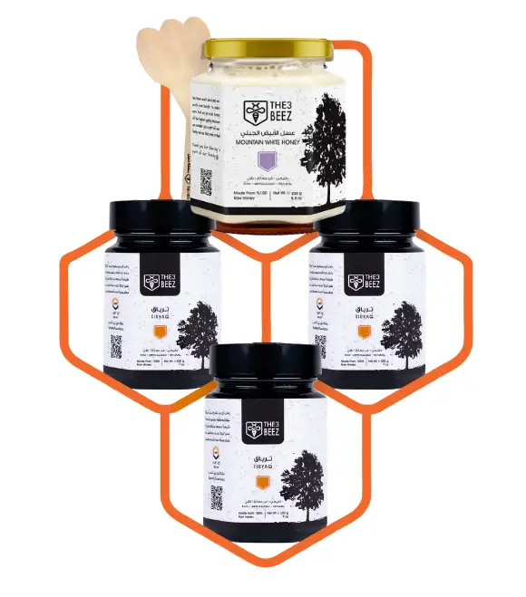 Tiryaq Immunity Booster 