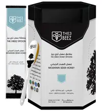 Mountain Sider Honey |  ( 25 Spoons)