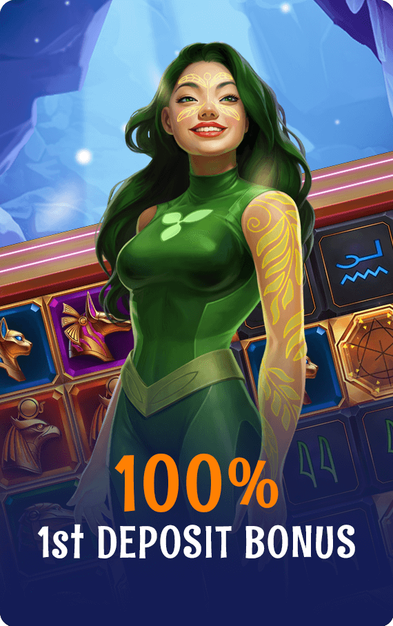 100% Up to 