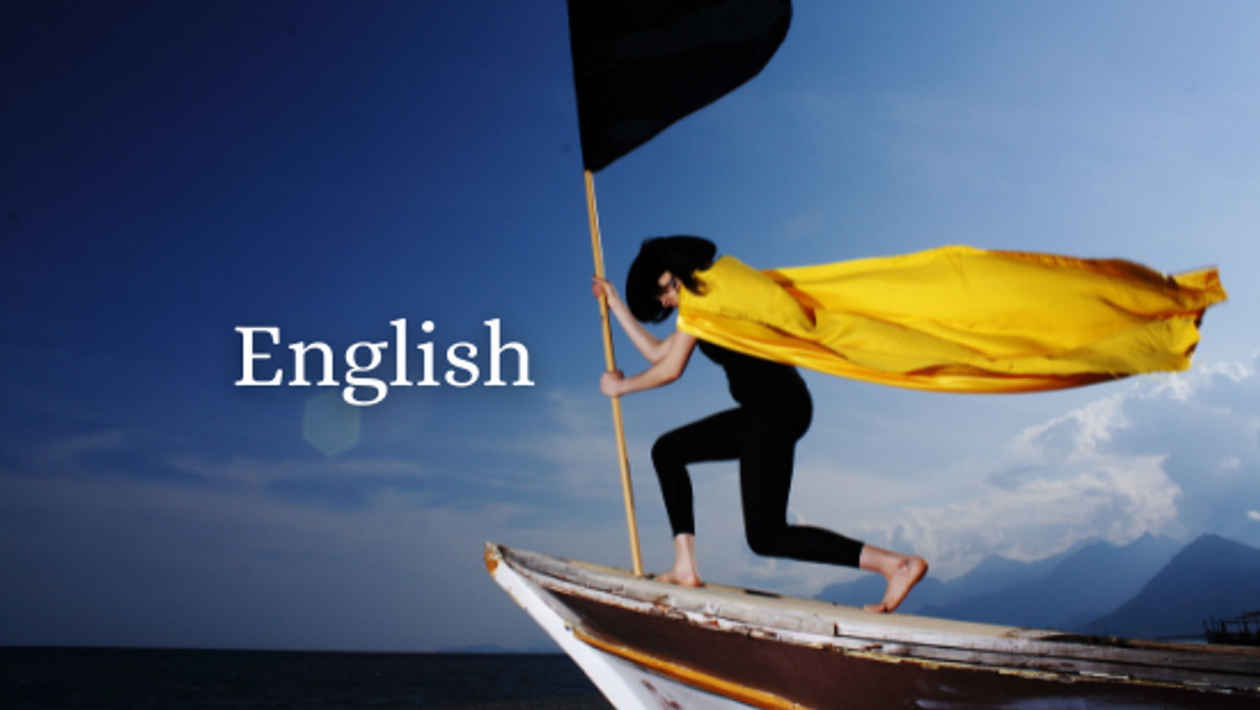 AISSEE-ENGLISH (2020)