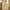 [Pre-sale] Harmo Block 31" Arched Fluted Accent Cabinet Storage Cabinet, Burl Wood