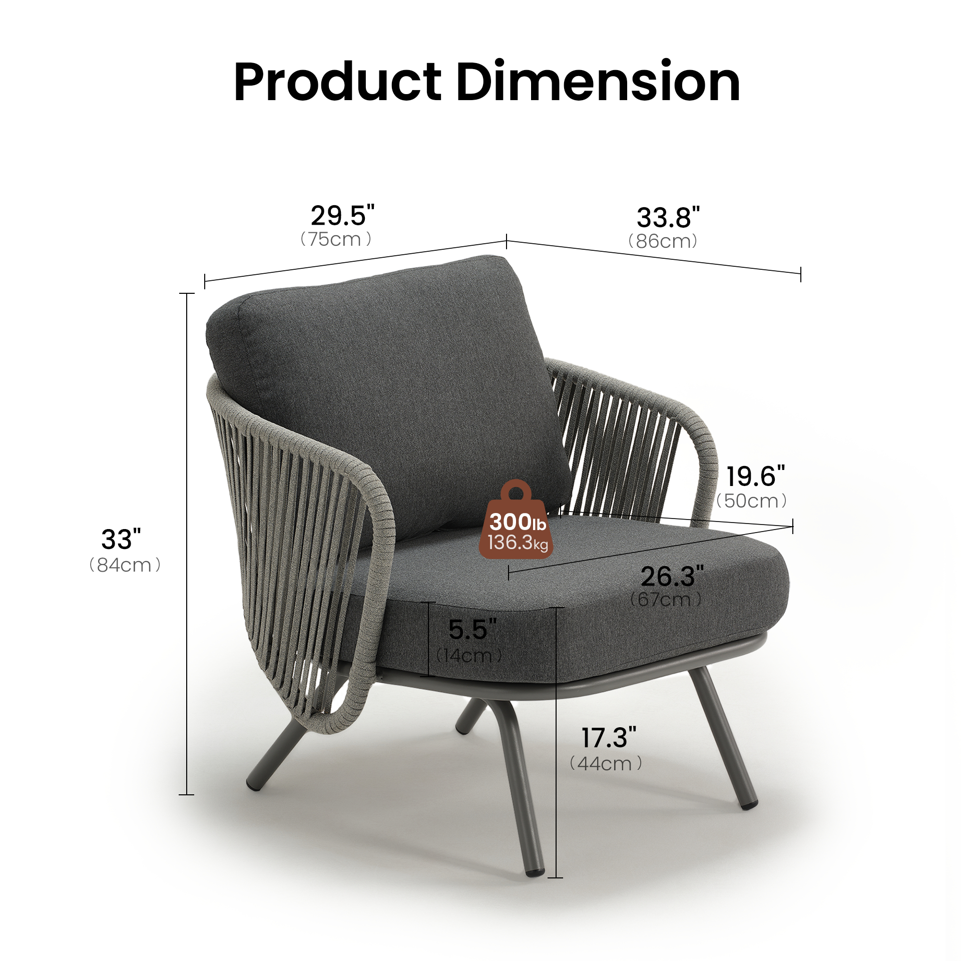33.8" Outdoor Round Tube Woven Rope Arm Lounge Chair - Dimensions