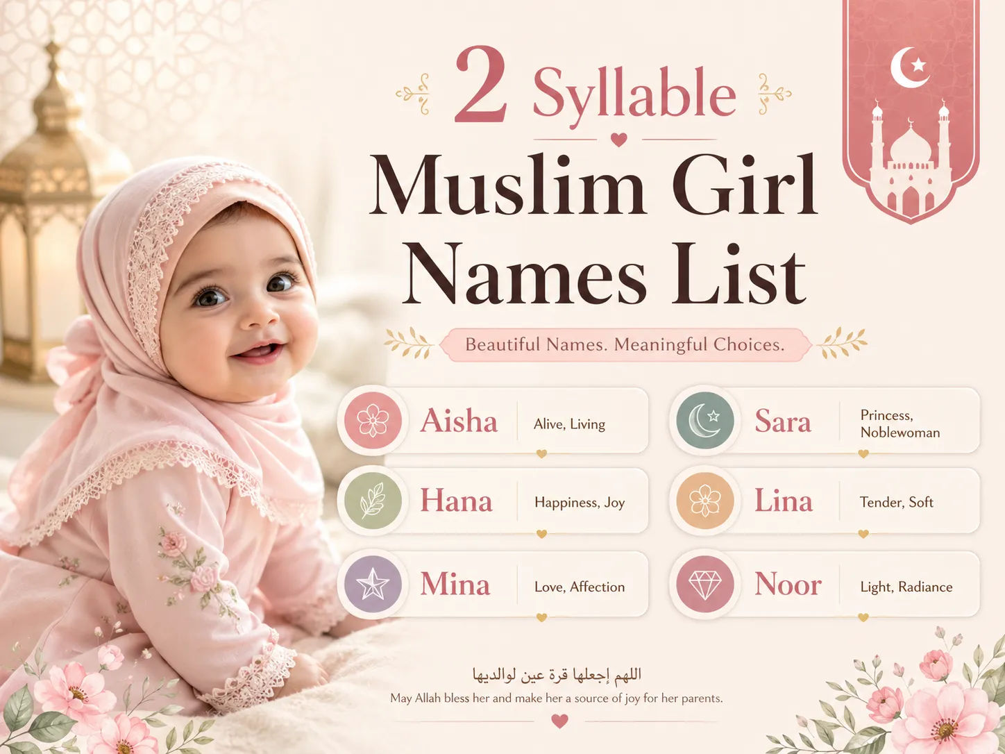 Elegant Islamic girl names with meanings infographic