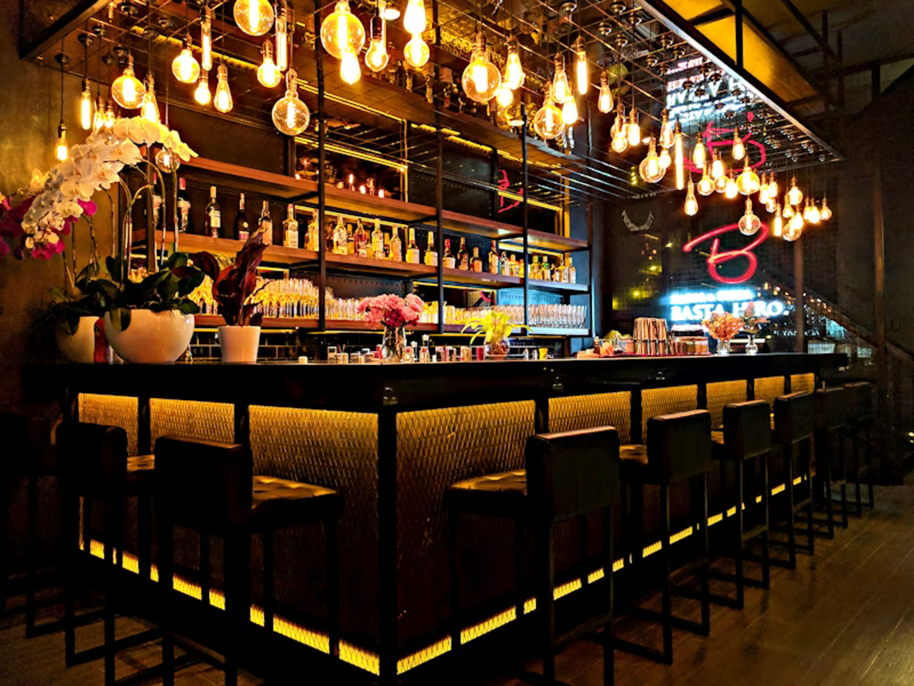 The Bar