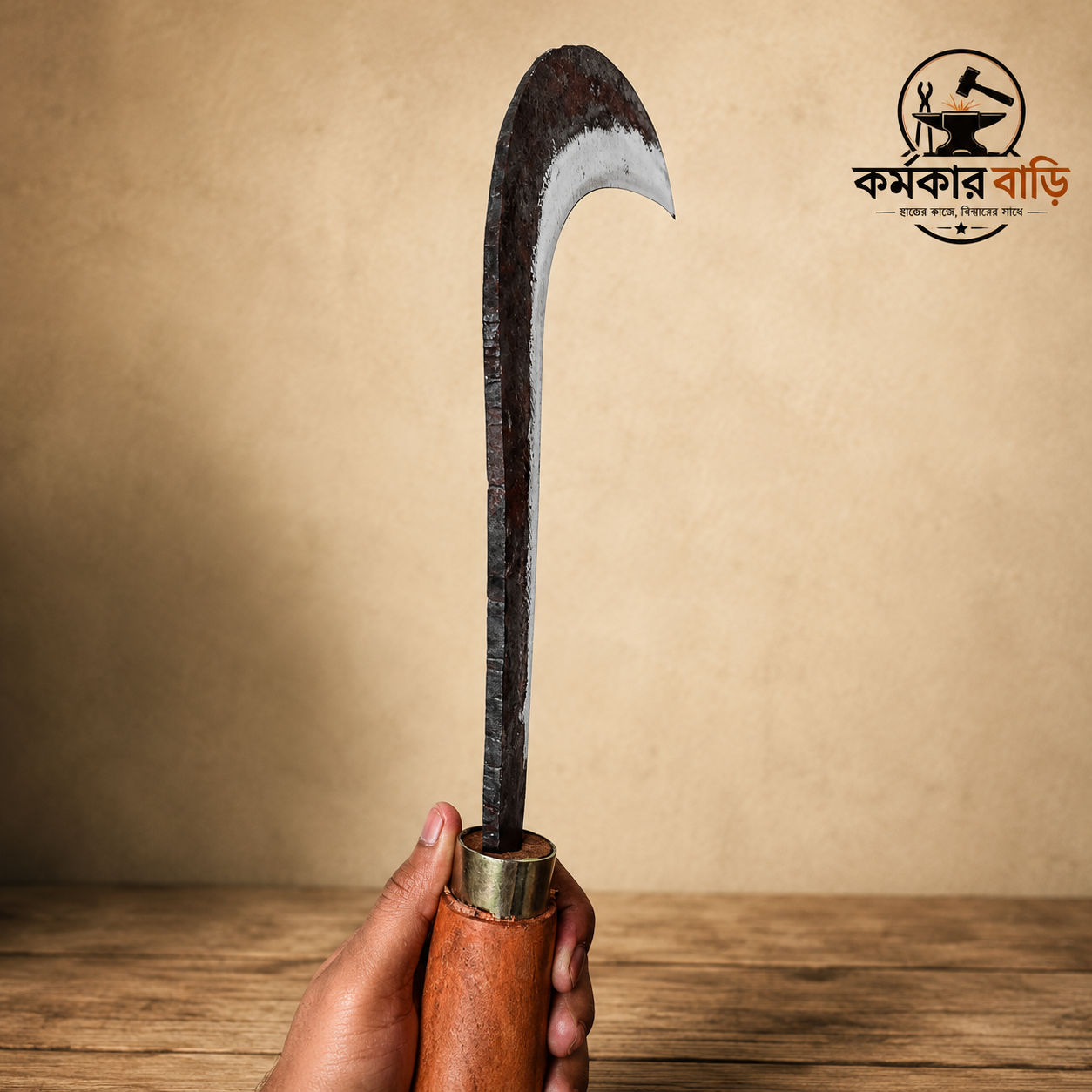 দেশি দা (গ্যাস পাইপ দিয়ে তৈরি) ছবি 5