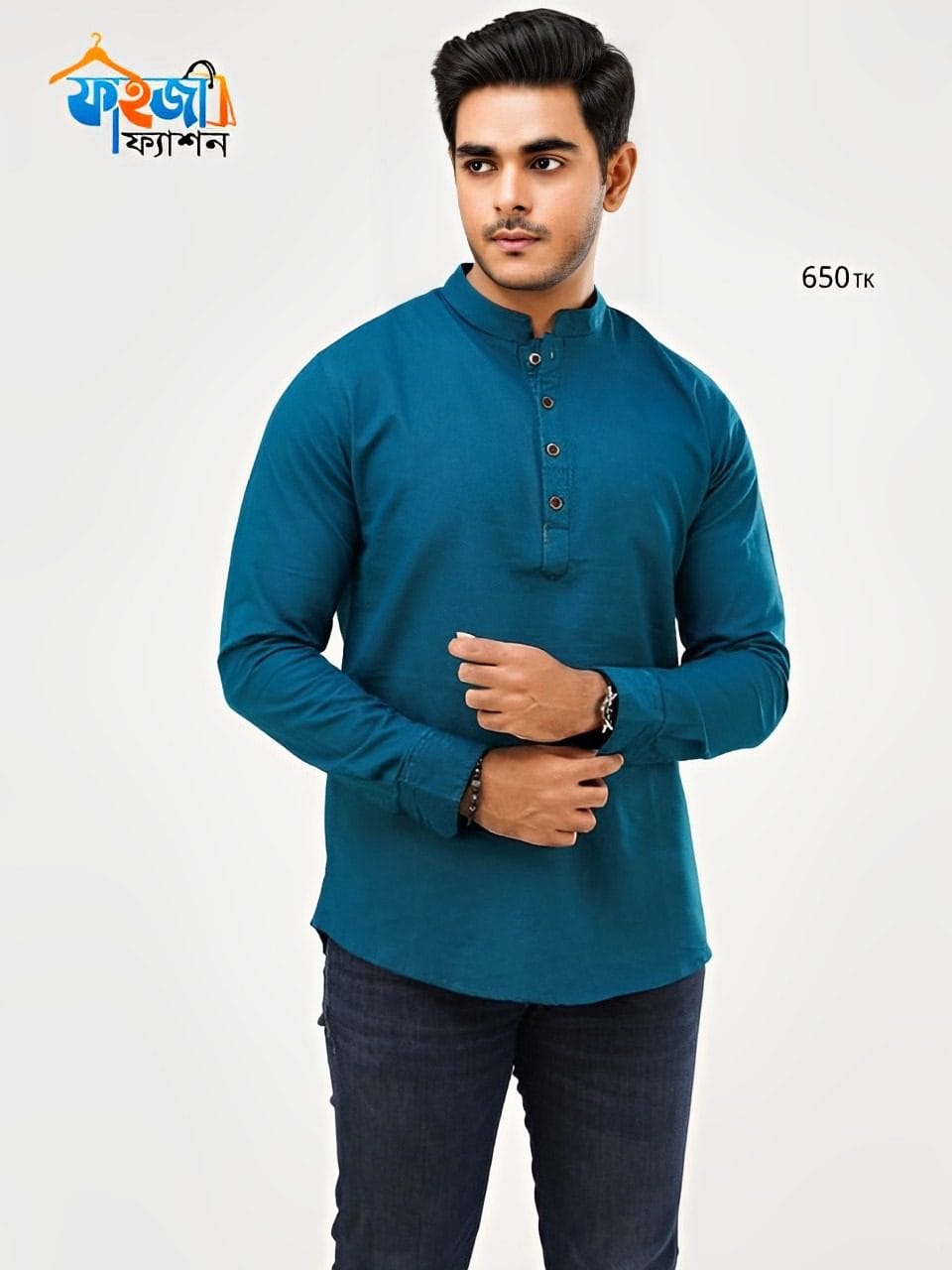 Men's Cotton Katua(Patrol) Men's Cotton Katua(Patrol)