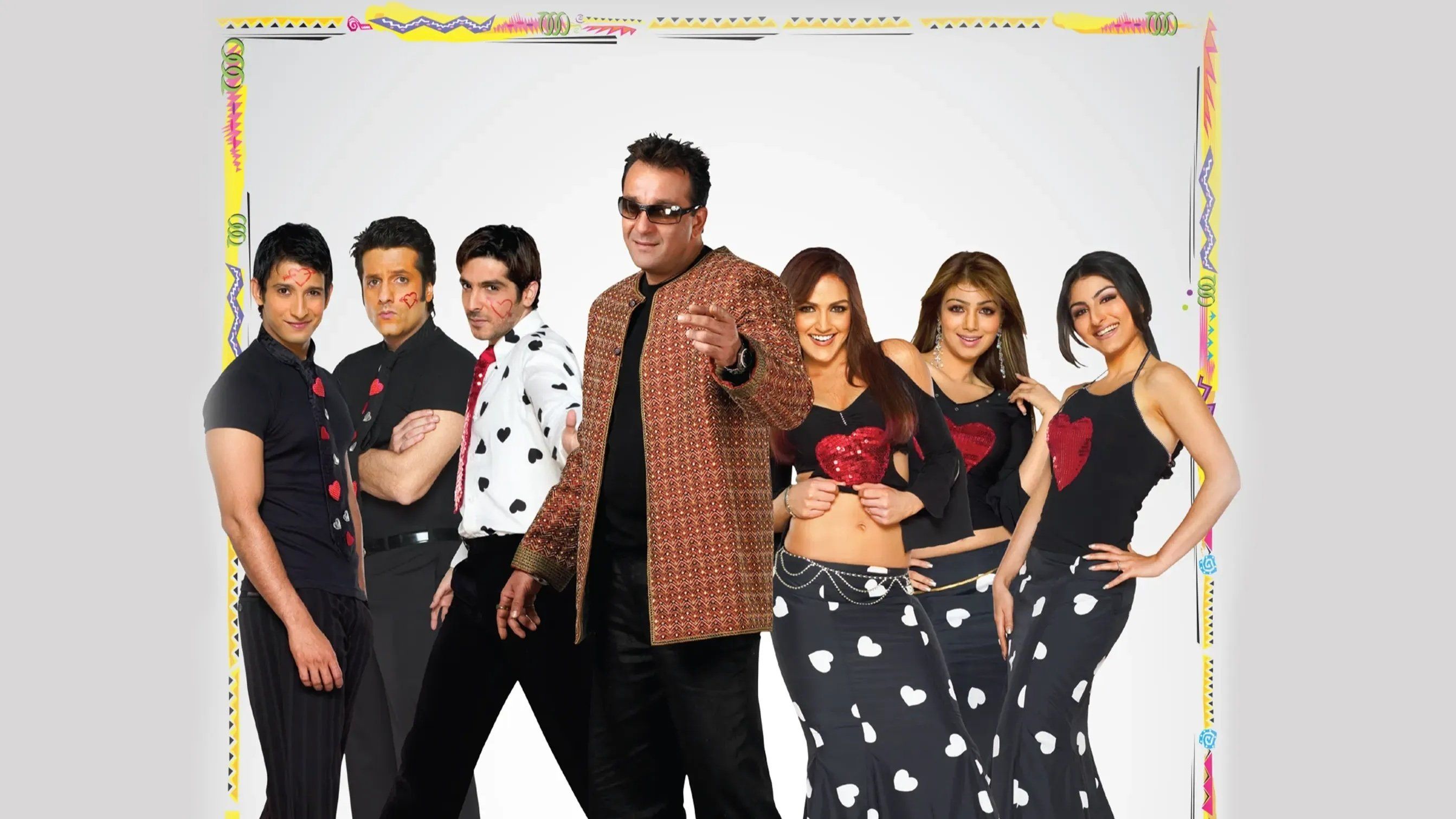 Shaadi No. 1