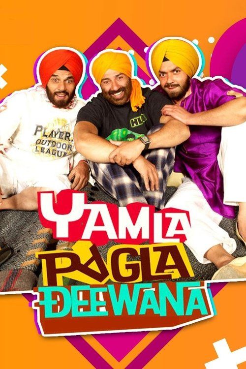 Movie