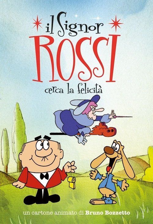Movie