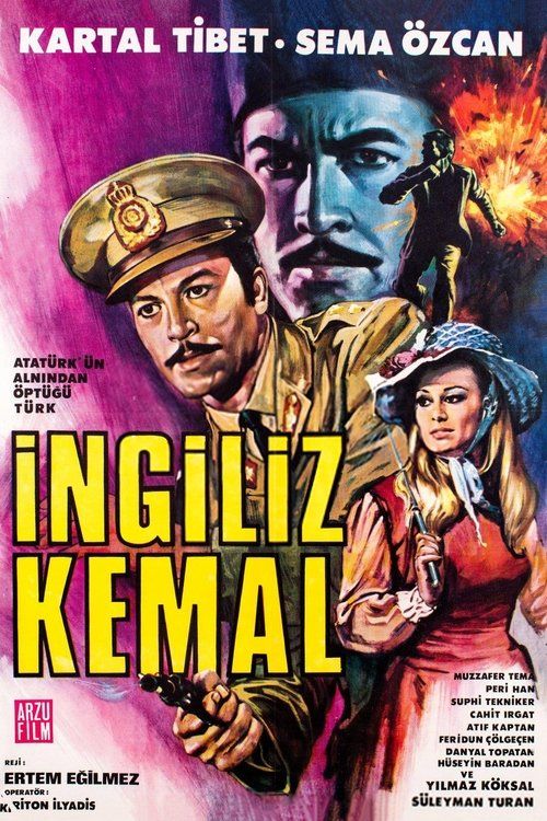 Movie