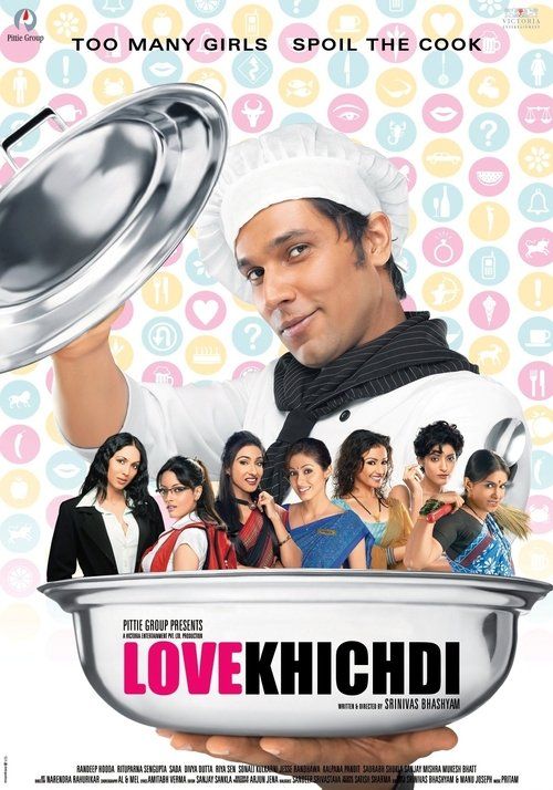 Movie