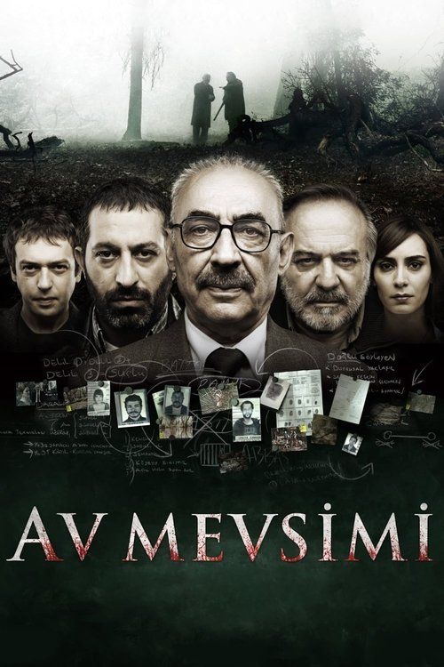 Movie
