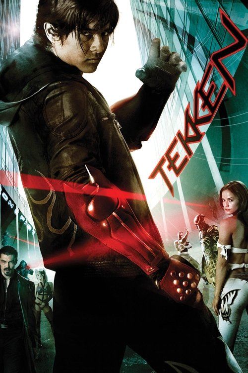 Movie