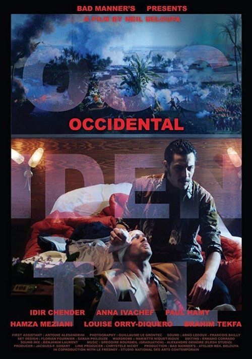 Movie