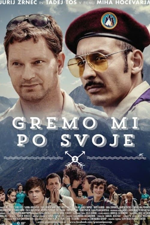 Movie