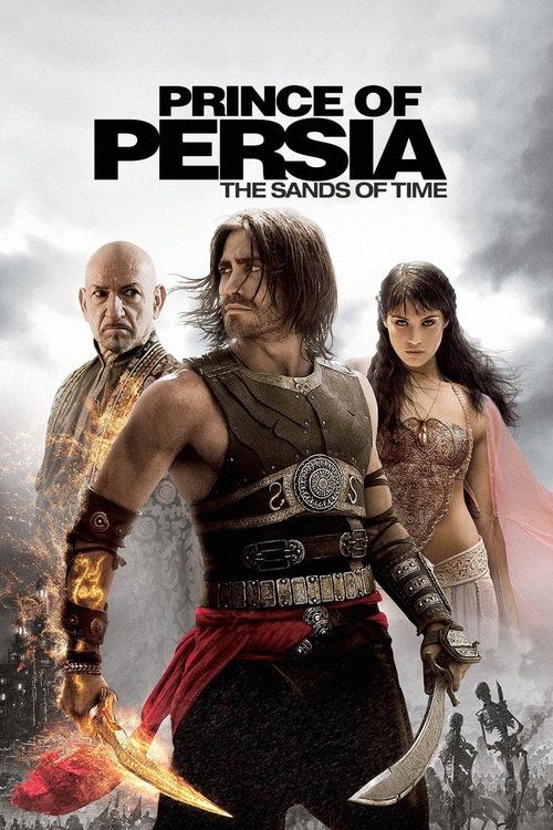 Movie