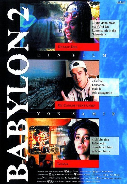 Movie