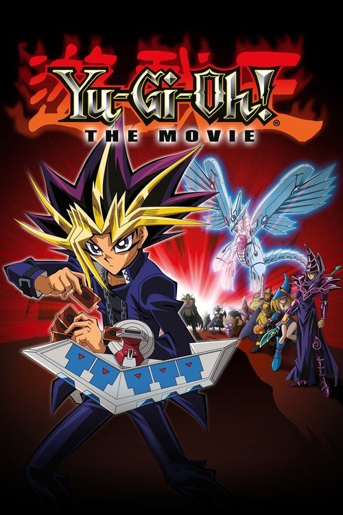 Movie