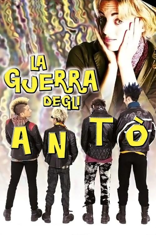 Movie