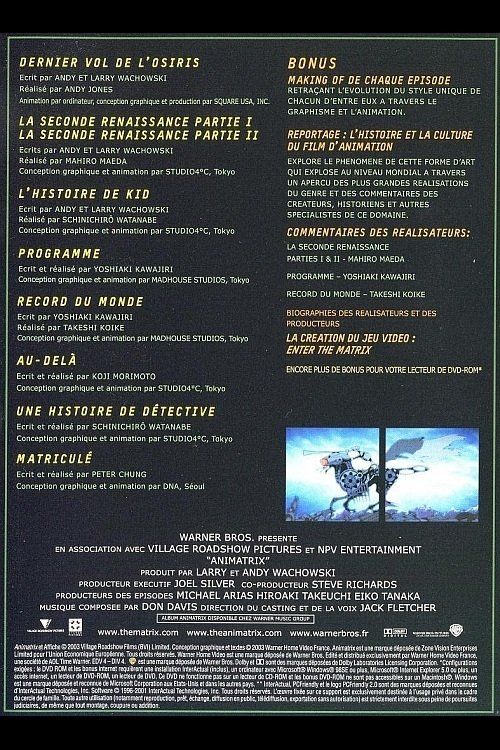 Movie