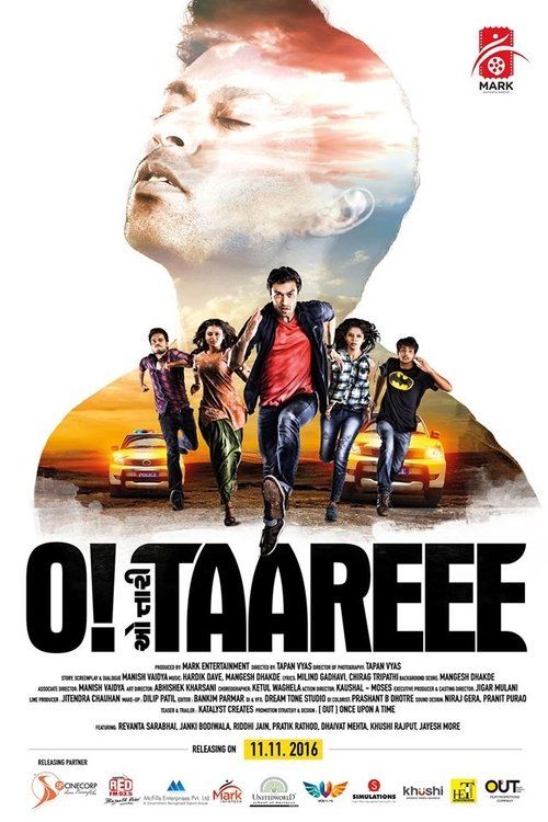 Movie