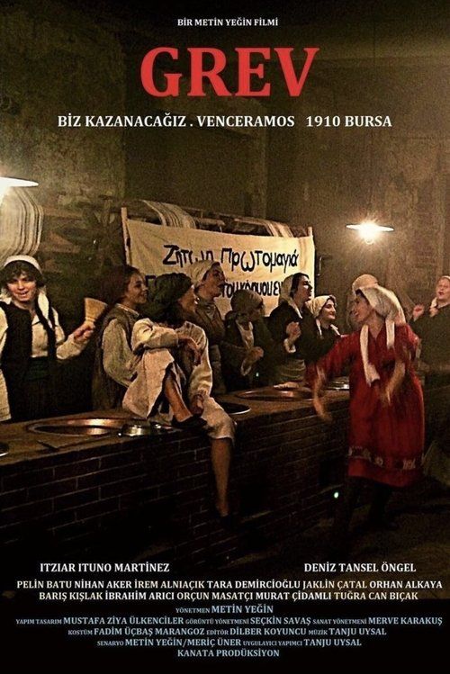 Movie