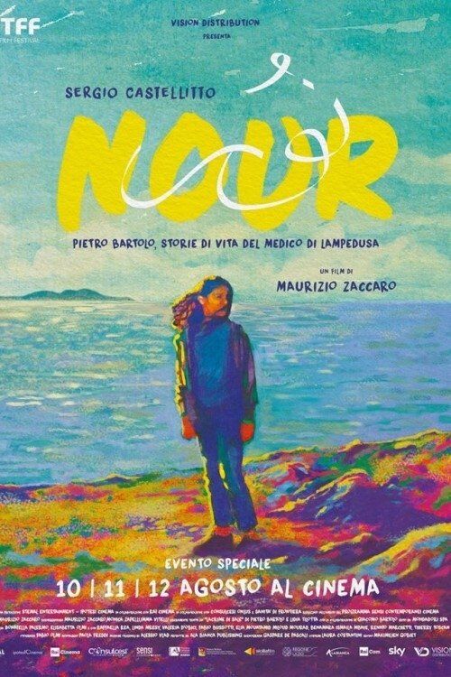 Movie