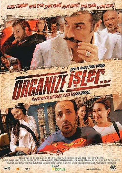 Movie