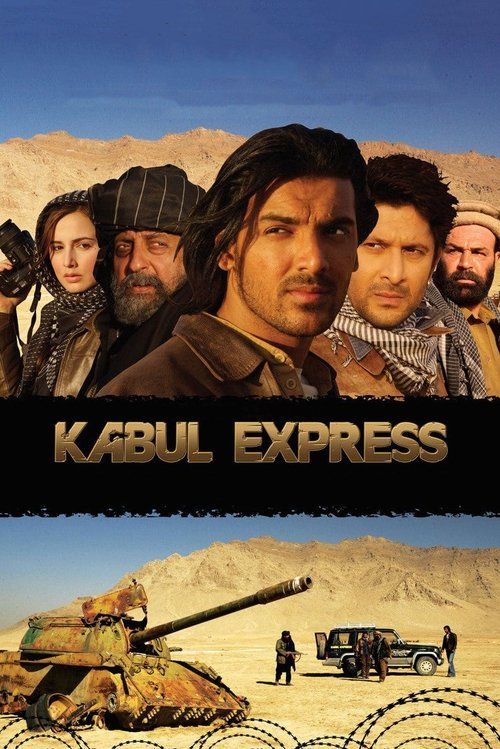 Movie