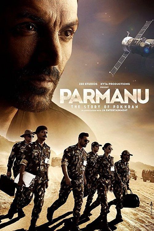 Movie