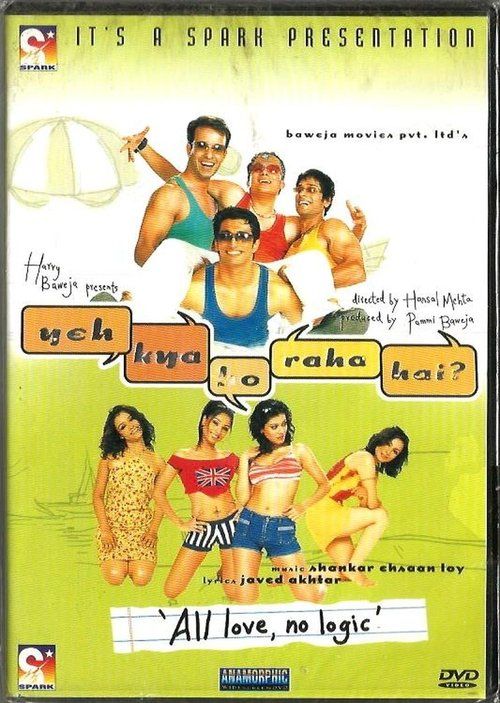 Movie