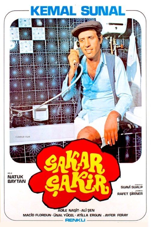 Movie