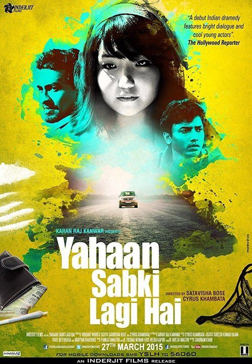 Movie
