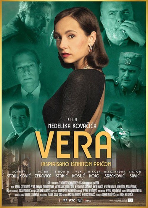 Movie