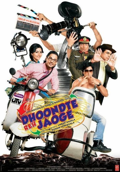 Movie