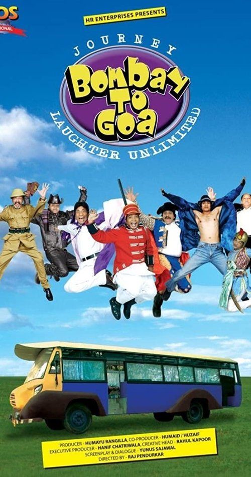 Movie