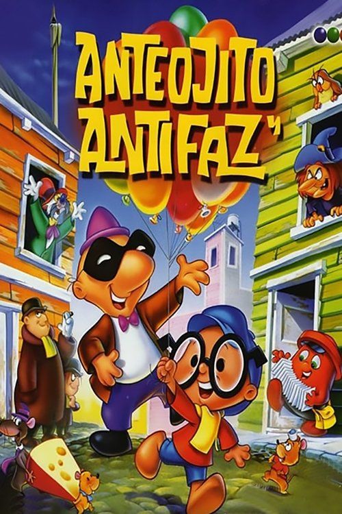 Movie