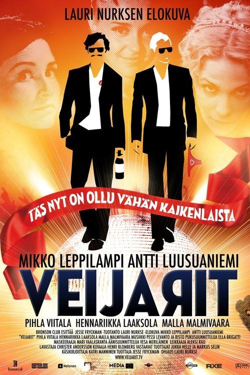 Movie