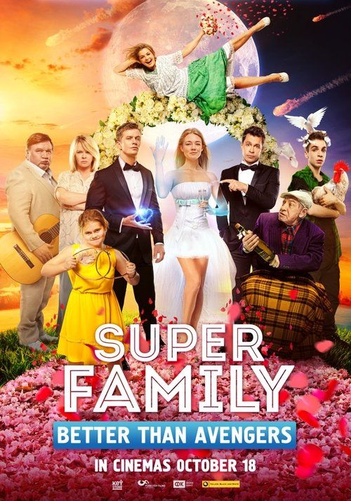 Movie