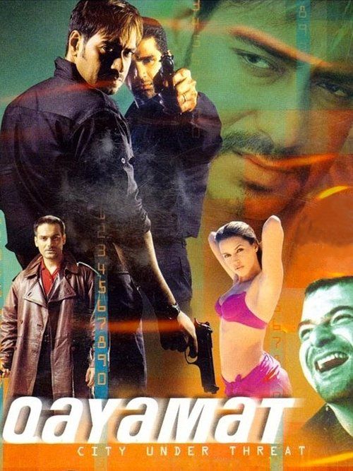 Movie