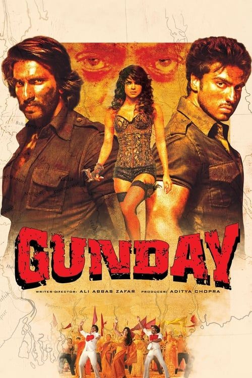 Movie