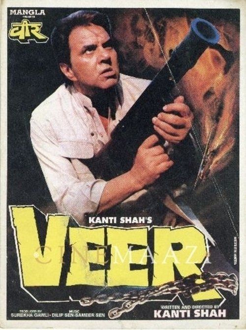 Movie