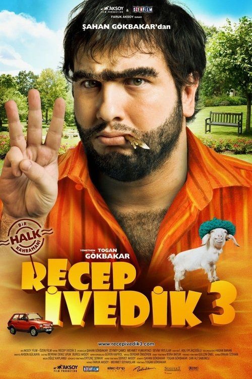 Movie