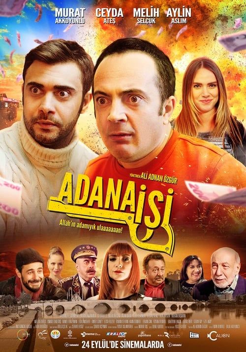Movie